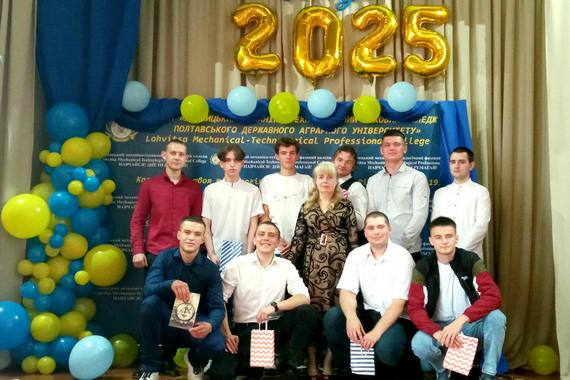 Випускний М43б 2025