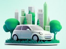 Autoline оголошує конкурсну програму “Мій шлях до першого авто”