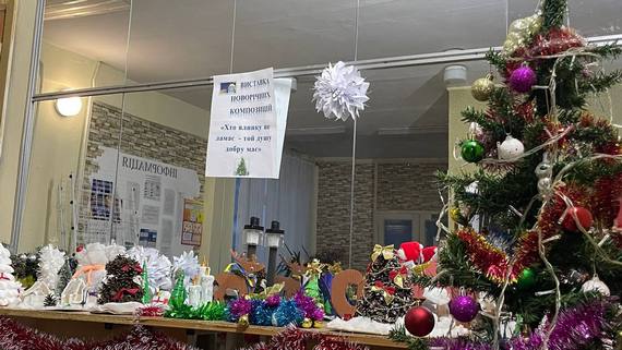 Новорічна виставка у гуртожитку