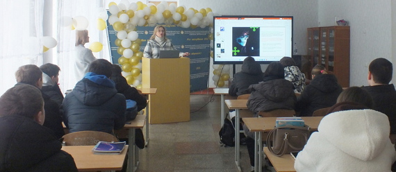 ТИЖДЕНЬ БЕЗПЕЧНОГО ІНТЕРНЕТУ 2026