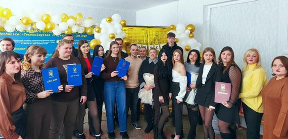 Випускний 2026