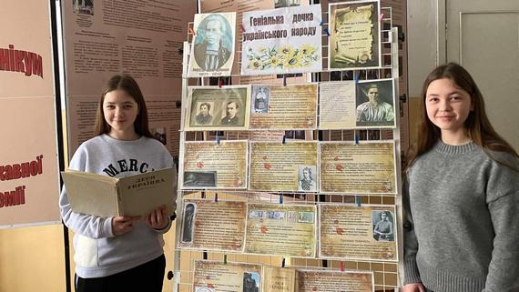 Тендітна тілом, незламна духом: 155 років тому народилася Леся Українка