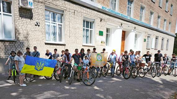 ВелоПолтавщина: Єднає серця!
