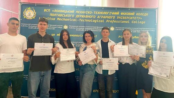ВИШИВАНКА – КОД НАЦІЇ