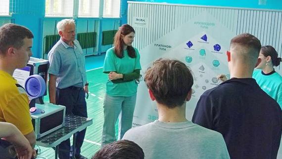 Мандрівна виставка музею математики «КУБОЇД»